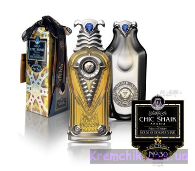 Chic Shaik 30