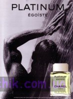 egoist
