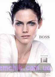 Hugo Boss