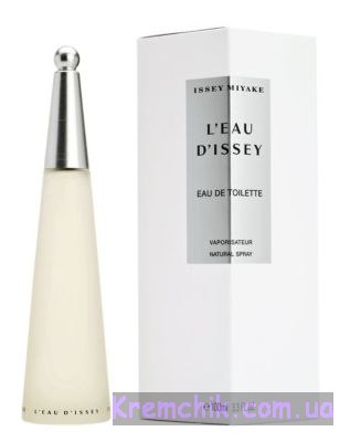 Pour Homme