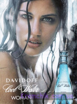 Davidoff Cool Water women