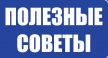 Советы по использованию духов или - как быть всегда неотразимой article-image