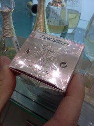 Арабская вязь на Christian DIOR ADDICT SHINE