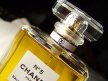 Кто выращивает жасмин для Chanel No. 5?