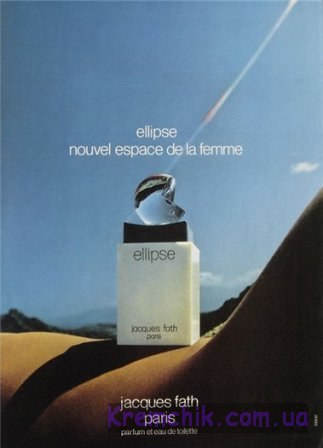 Ellipse