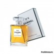 Духи Chanel № 5 могут быть опасны для здоровья. article-image