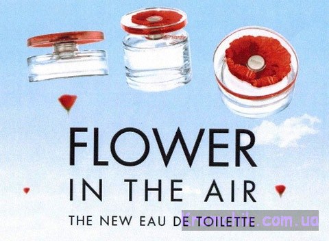Kenzo Flower In The Air Eau de Toilette