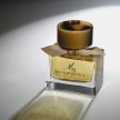 My Burberry - аромат, который может поднять Burberry к люксовым брендам