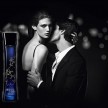 Giorgio Armani выпускает Armani Code Ultimate Femme article-image