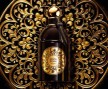 Santal Royal - новый восточный аромат от Guerlain