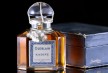 Два лица одного парфюма - Guerlain Kadine