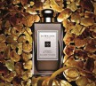 Incense & Cedrat от Jo Malone