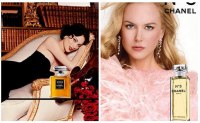 Сравним парфюмерную воду и духи легендарного дома CHANEL article-image