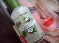 Ааа, бананы-кокосы, или Летнее настроение с Yves Rocher Noix de coco Coconut