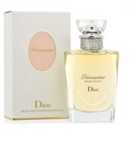 Diorissimo Diorissimo Diorissimo Diorissimo