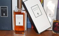 Ambre Sultan Serge Lutens - роскошь султанов Востока