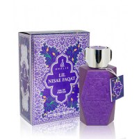 Парфюмерия Khalis Perfumes
