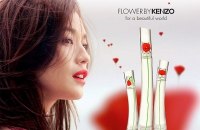 Популярные женские ароматы Kenzo