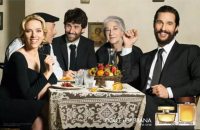 Звездные мужчины в рекламе парфюмов article-image