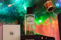 Chanel Les Exclusifs de Chanel Beige article-image
