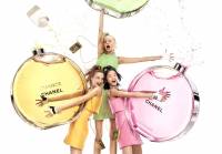 Дайте шанс на мечту Chanel Chance Eau de Toilette