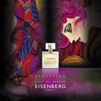 Tentation Jose Eisenberg — несладкое сладкое