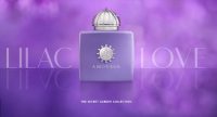Lilac Love Amouage — печенье с сиренью