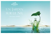 Un Jardin Sur Le Nil Hermes - моя легкость, моё спокойствие