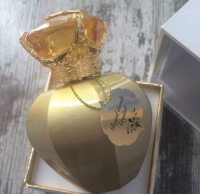 Золотые пески и роскошь востока Royal Sands Crystal Attar Collection