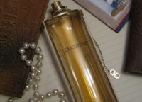Emozione Salvatore Ferragamo, edp