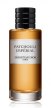 Новый аромат в эксклюзивной коллекции Christian Dior - Patchouli Imperial