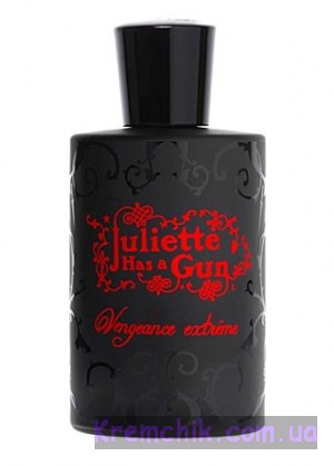 Juliette Has a Gun Vengeance Extreme