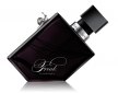 Дурманящий опиумный мак в Freak Illamasqua
