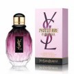 Новый фланкер Парижанки от Yves Saint Laurent - Parisienne L Essentiel