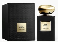 Cuir Zerzura - пополнение в бутиковой линейке Armani Prive line article-image