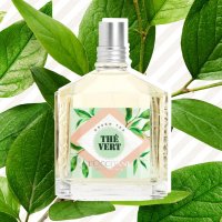 Дань классике с LOccitane en Provence The Vert 2020 Edition article-image