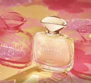 Estee Lauder Beautiful Absolu Collector Edition - это твой момент быть красивой