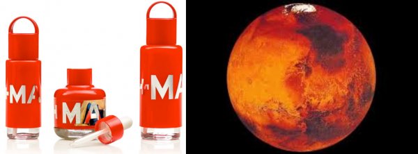 На мой взгляд, запах Марса лучше всего передает парфюм RED+MA от Blood Concept
