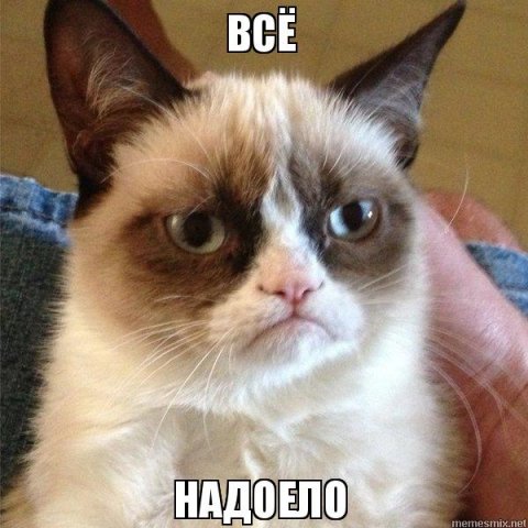 Что такое парф-блок и как с ним бороться.