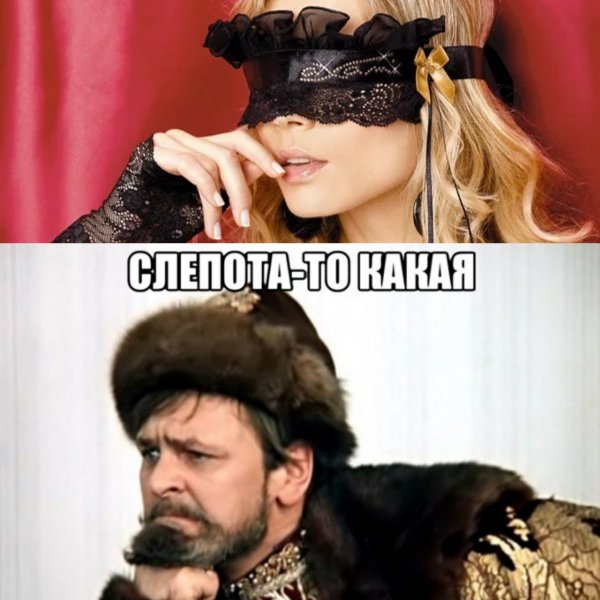 СЛЕПЫЕ ЗАТЕСТЫ: Парфманьяки, поиграем?..