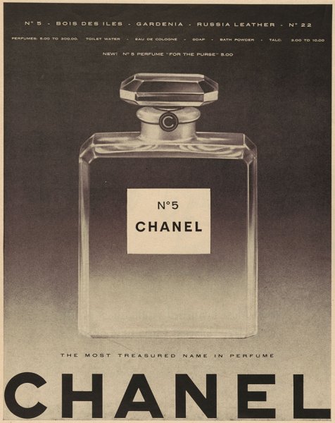 Ювелирная коллекция с бриллиантом в 55, 55 карат к 100-летию Chanel №5.