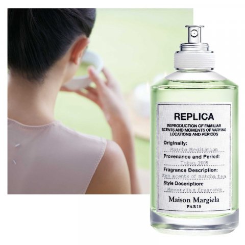 Достичь просветления с новинкой от Maison Margiela