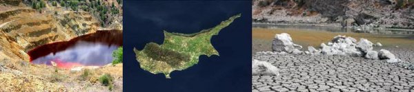 История о том, как скромный дубовый мох (а вовсе не богиня) прославил остров