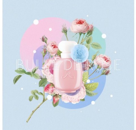 Les Parfums de Rosine и их новая Роза в мыльном пузыре