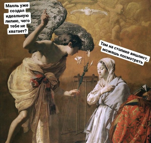 Анекдоты про парфманьяков