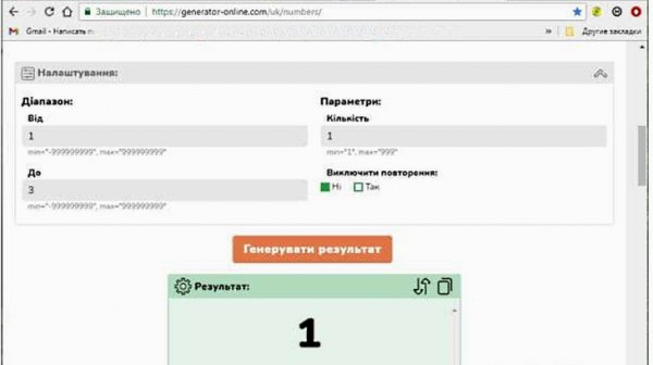 Понты и волшебство (с)
