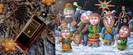 Свято наближається )))
