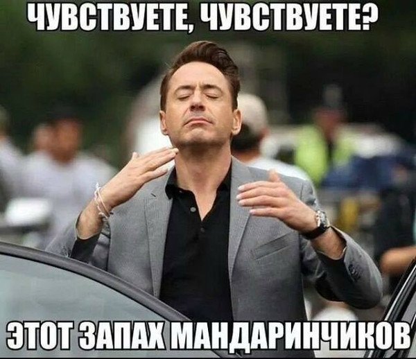 Витамины для души