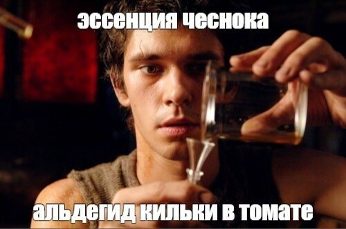 Когда тянет на «странненькое»_ Часть 1_