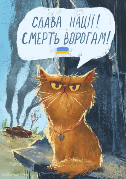 Война_ люди и парфюмы